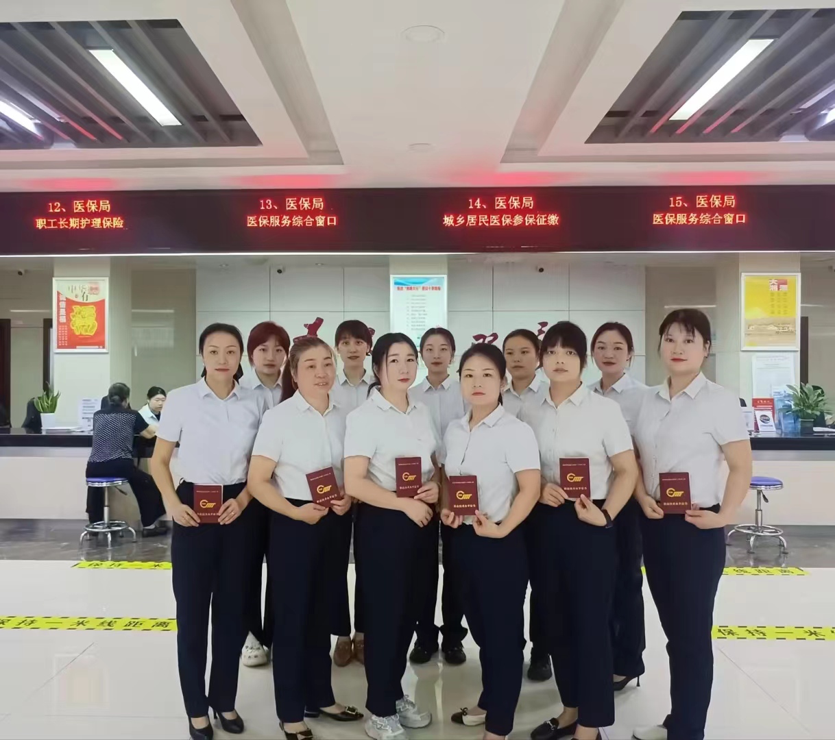 雨湖区：首批政务服务办事员“持证上岗”