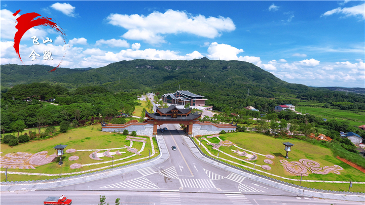 怀化靖州首个国家4a级旅游景区来啦