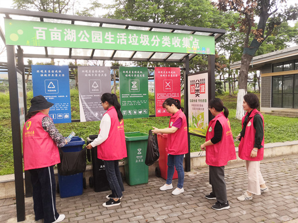 岳塘街道社區(qū)衛(wèi)生服務中心開展世界地球日志愿活動