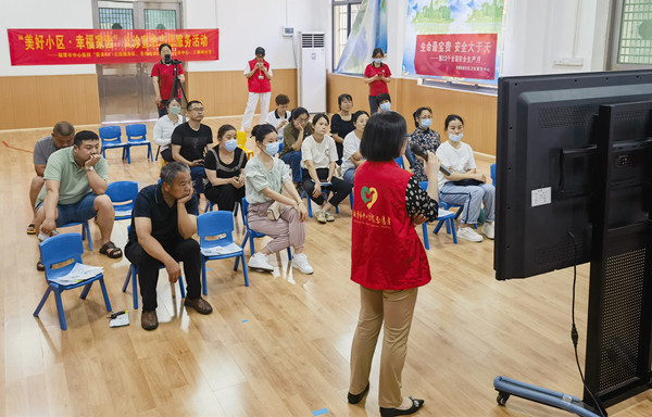 岳塘街道社區(qū)衛(wèi)生服務中心走進幼兒園開展健康科普宣教