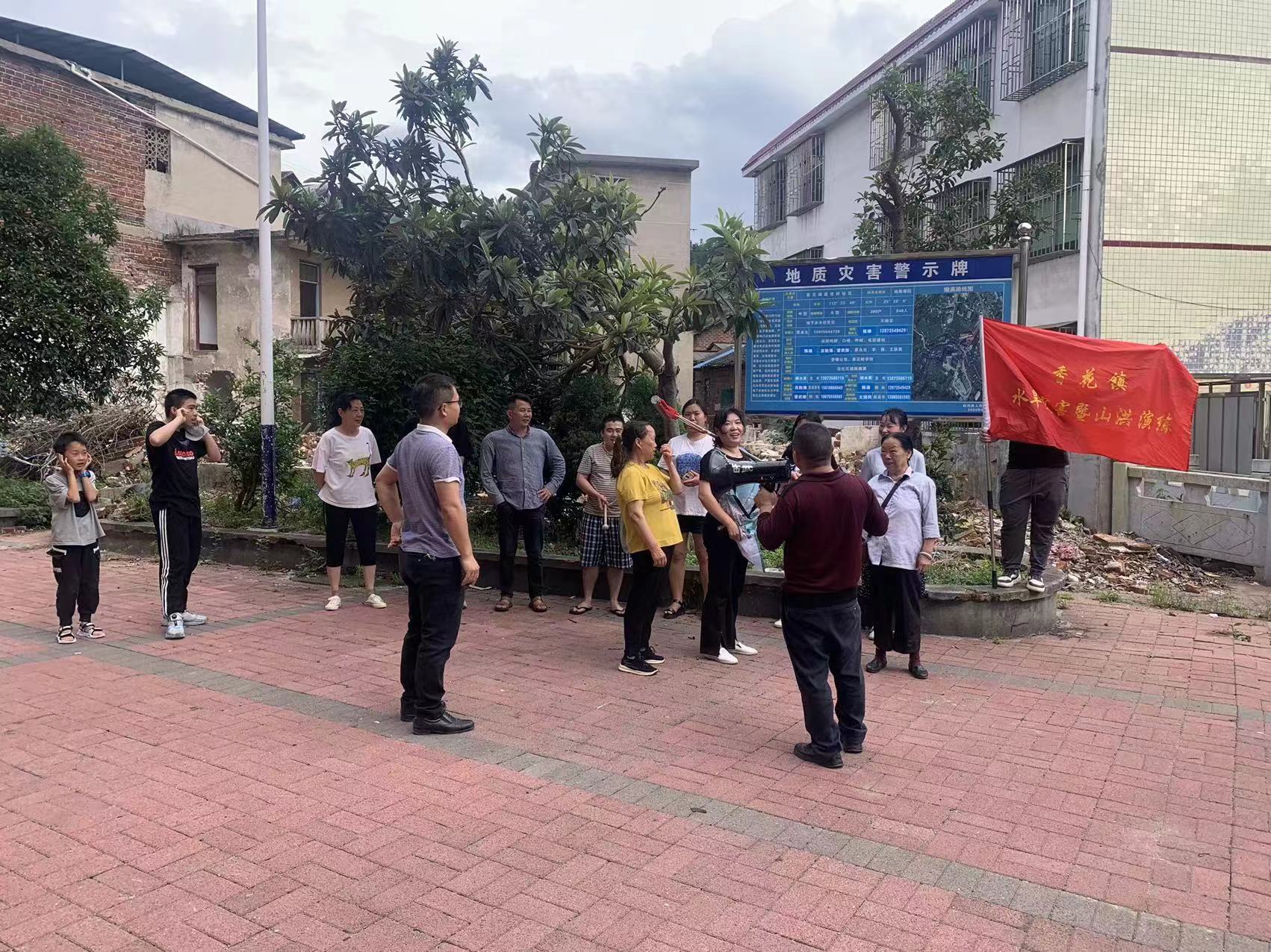 香花镇：闻“汛”而动以练备战