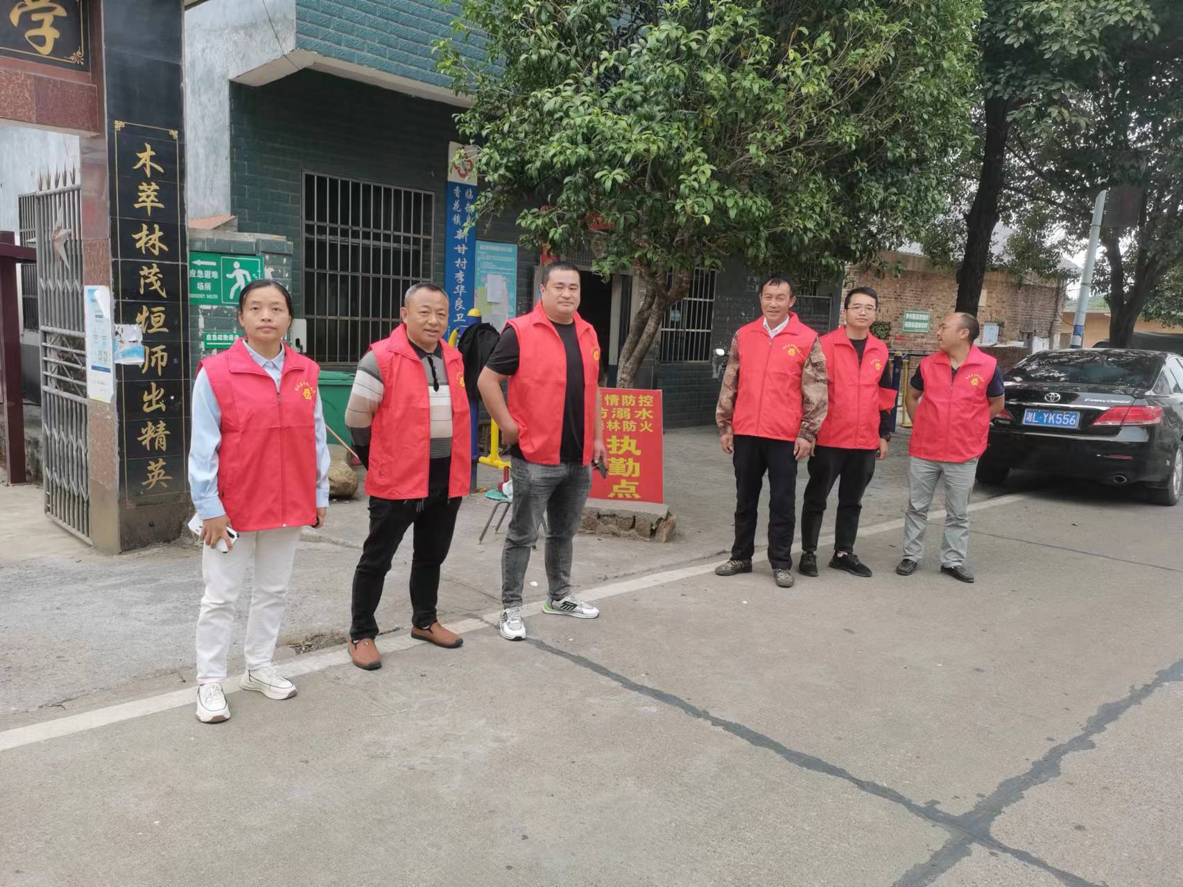 香花镇：三级联防联控 筑牢森防“屏障”