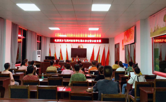【防溺水】毛家滩回维乡：加强宣传教育，织密织牢防溺水“安全网”