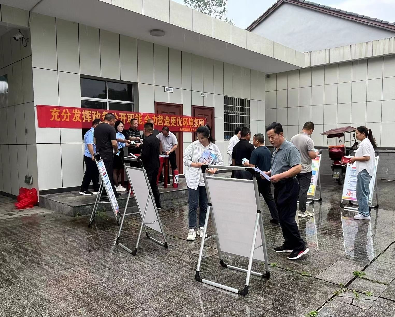 汉寿县毛家滩回维乡：政务服务亲上门 政策讲解入人心