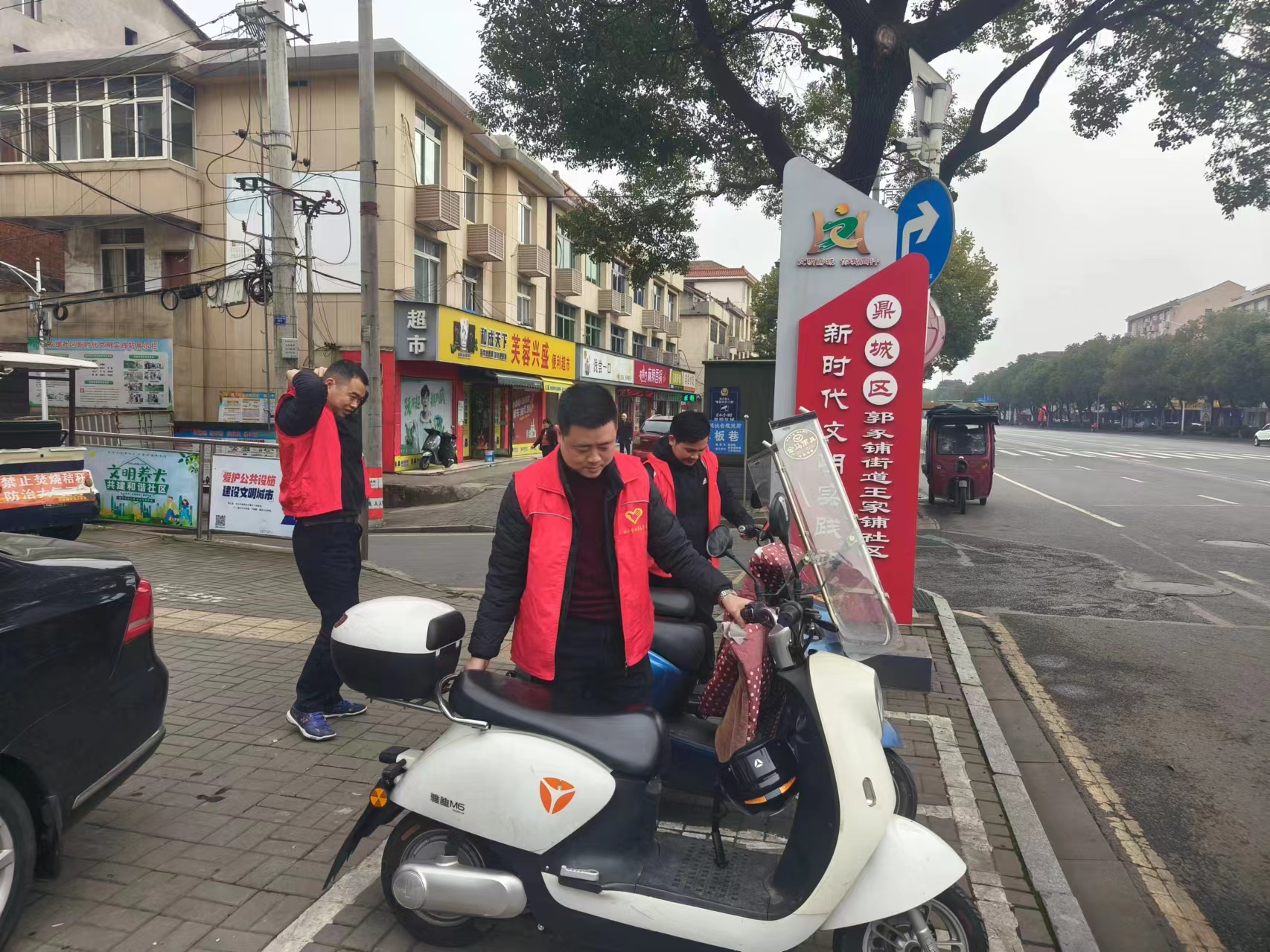 枉水灌区管理局：用行动点亮洁美家园