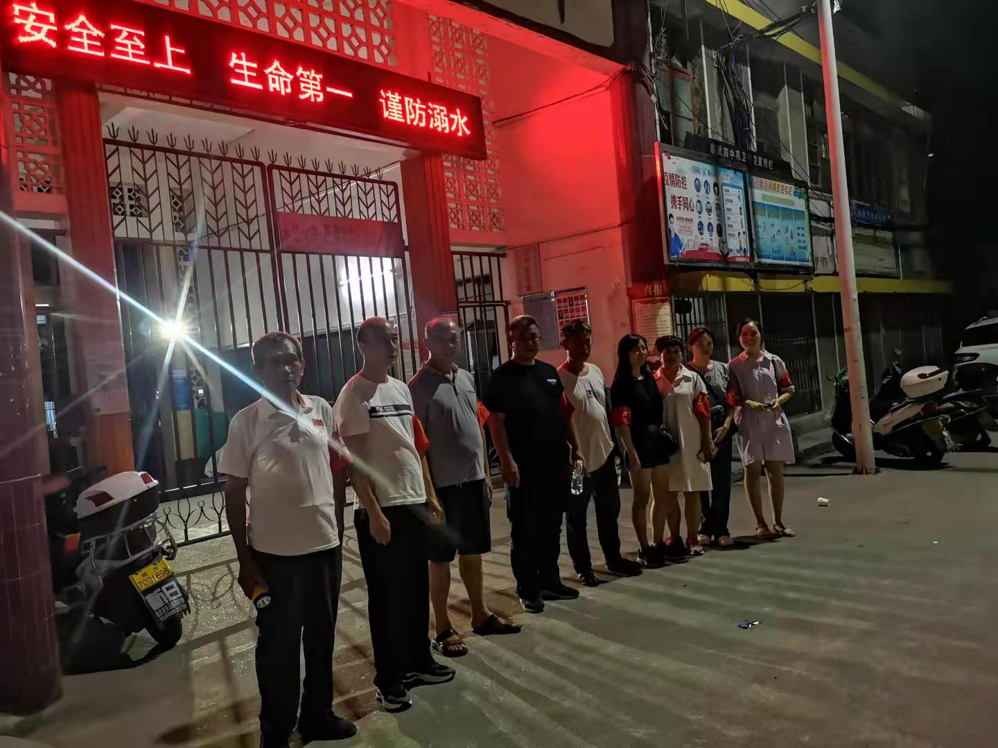 舜峰镇：常态化夜巡 守一方平安