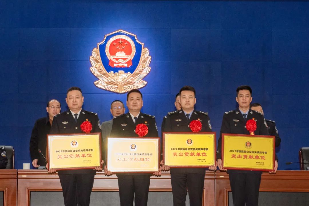 喜讯！雨湖公安获评“2022年度县级公安机关绩效考核突出贡献单位”
