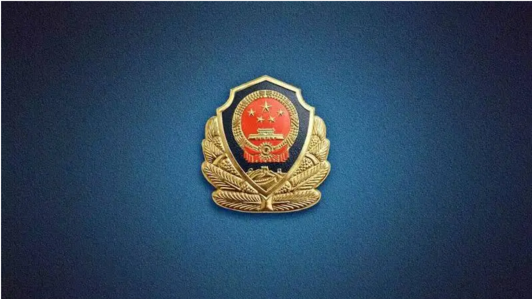 招聘80名警务辅助人员，雨湖公安期待你的加入！