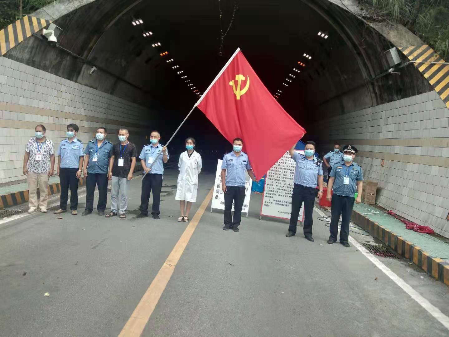 小溪关卡：前方有我们，请放心