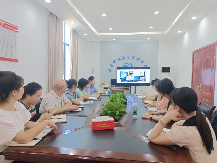 三角坪社區(qū)開展反詐知識專題培訓