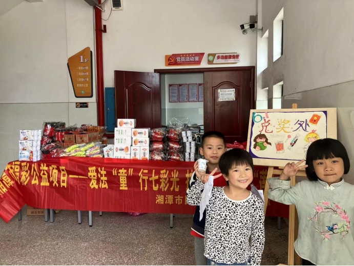 市民政局： 福彩助力全方位关爱农村娃