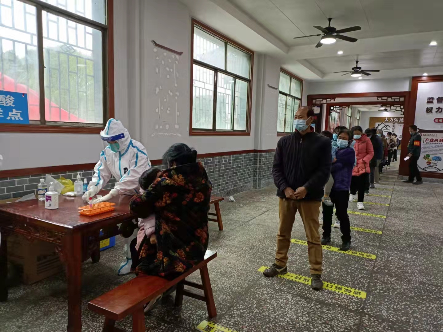 西瑶乡：吹响集结号 织密防疫网