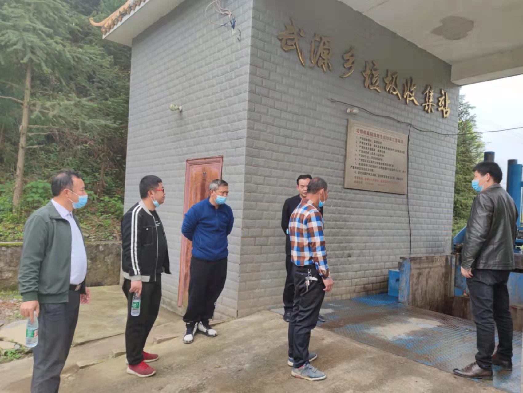 西瑶乡人大：专业化清运让群众实现“垃圾自由”