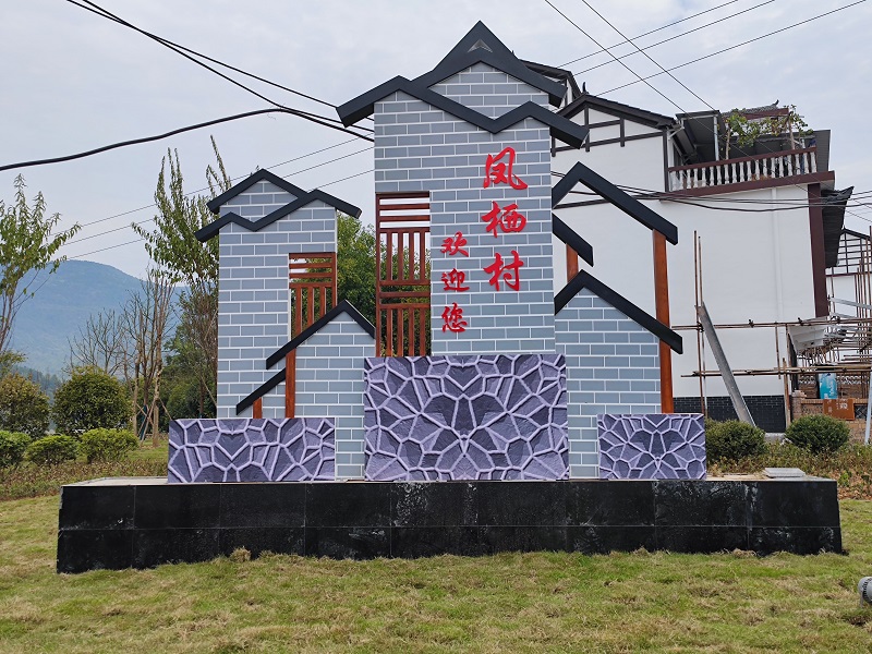 利福塔镇凤栖村：这个美丽屋场靠“颜值”圈粉