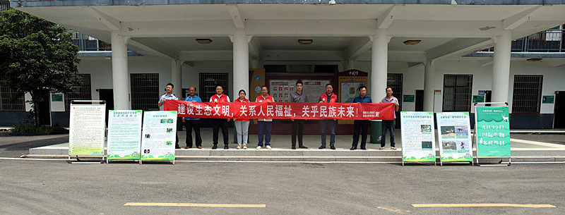 鸟儿洲国家湿地公园管理处：开展国际生物多样性日宣传活动