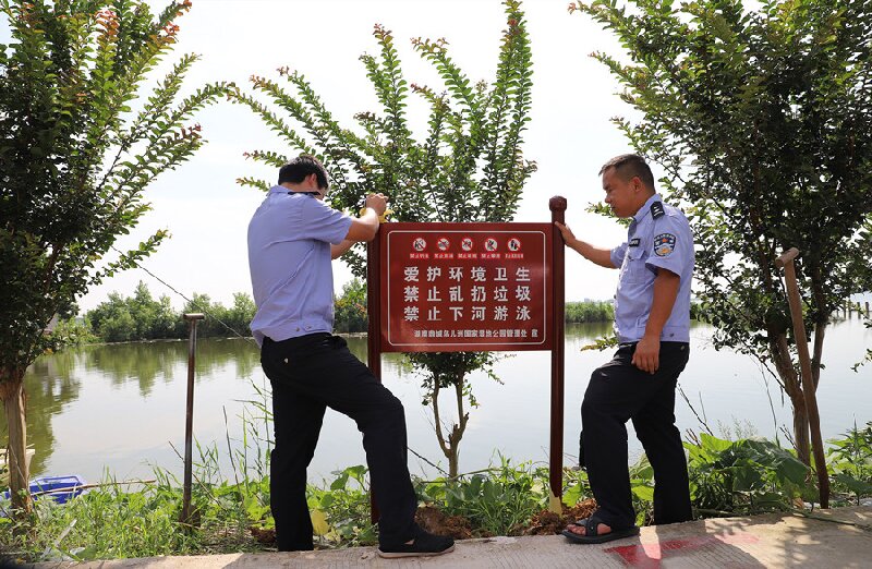 鼎城区鸟儿洲管理处：呵护水域之美，编织安全之网
