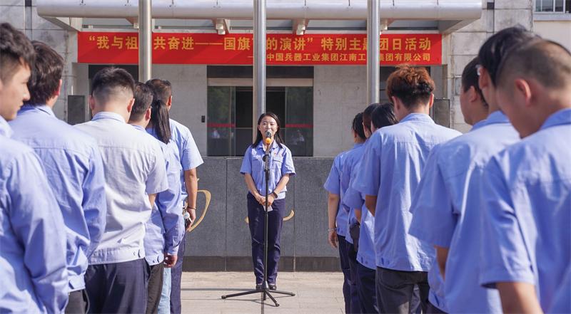 江南工业集团案例获评中国政研会基层思想政治工作优秀案例