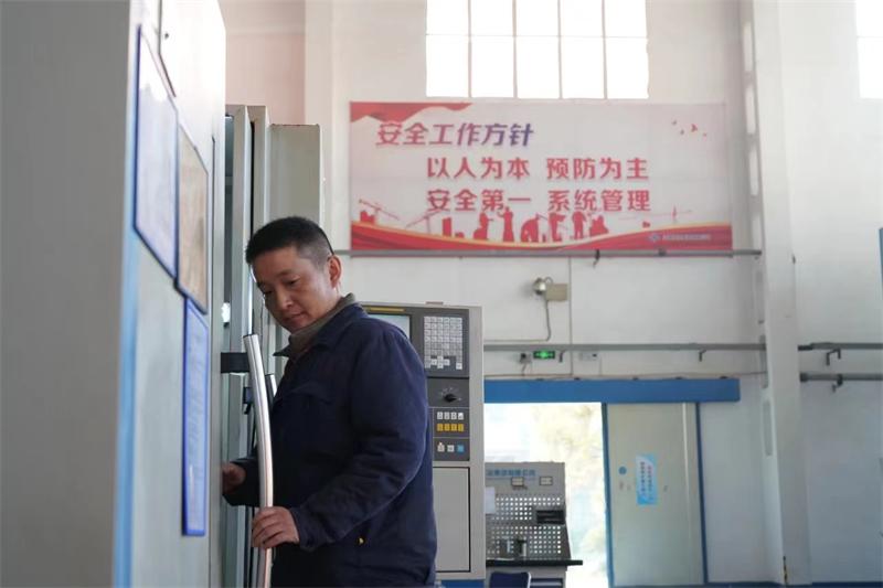 江南工业集团开展“安全生产警示日”活动