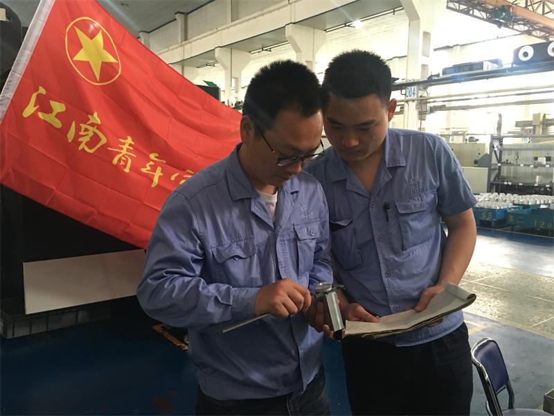江南工业集团 : 实施“五大工程” 提升青年力量