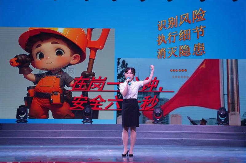 江南工业集团青工在市安全生产主题演讲比赛中获奖