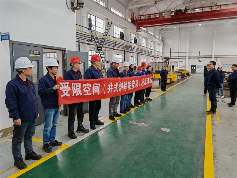 江南工业集团开展“兵器工业安全生产警示日”系列活动