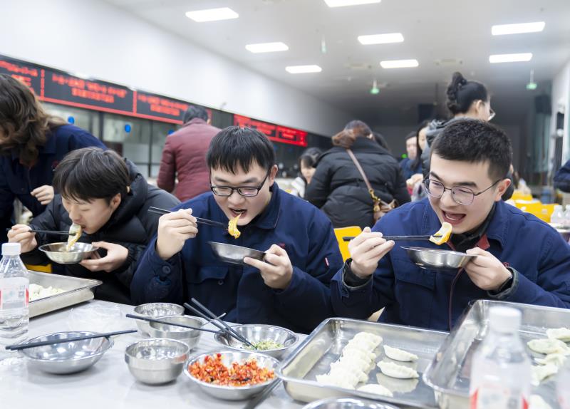 江南工业集团开展“情暖江南 乐在冬至”工会活动