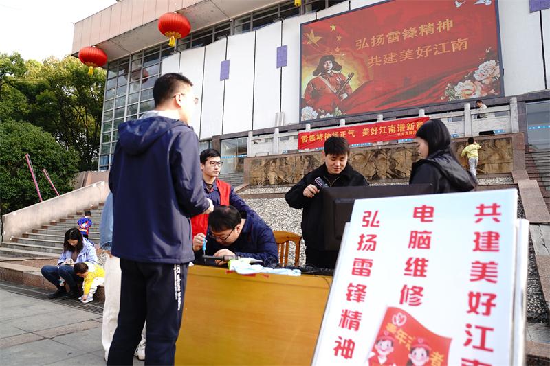江南工业集团启动学雷锋活动月工作