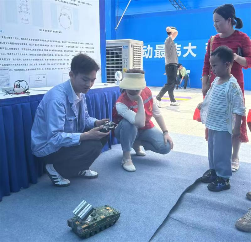 江南工业集团参加湘潭市职工创新成果展