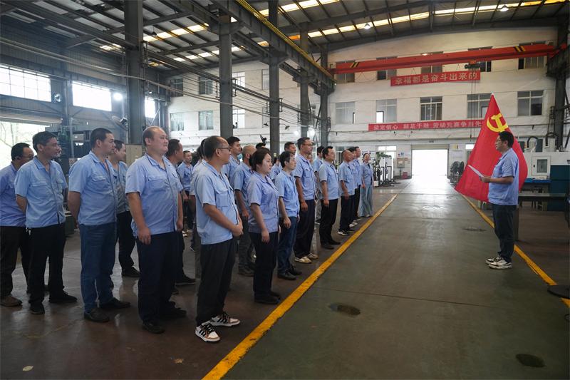 江南工业集团：“班前微党课”提升技能强党性