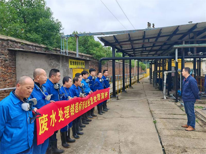 江南工业集团获评湖南省环保信用评价“环保绿牌单位”