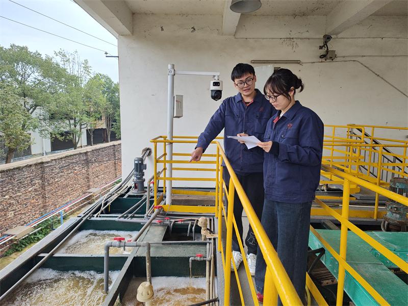 江南工业集团：锚定绿色发展坐标 筑牢生态环保屏障