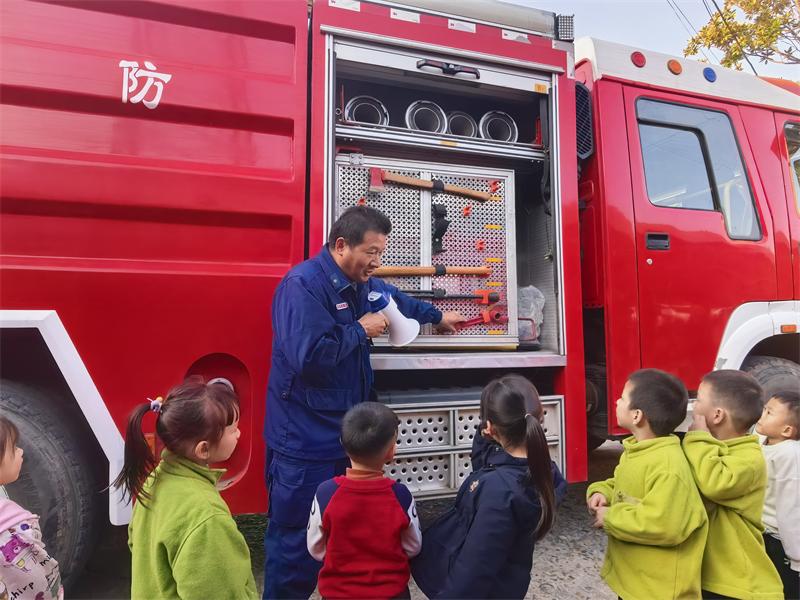 江南幼儿园开展消防安全教育活动