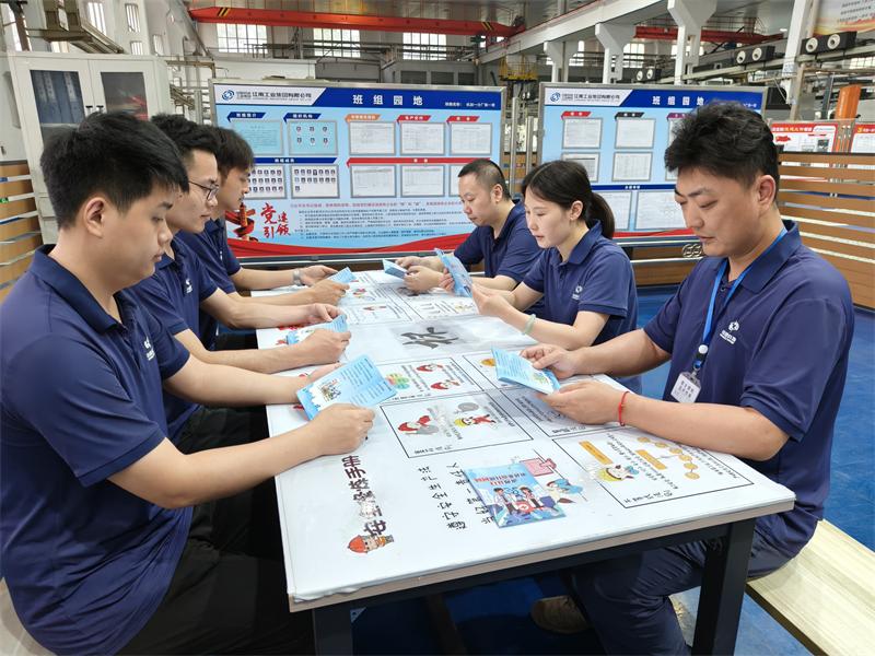 江南工业集团五名员工获评省市“职业健康达人”称号