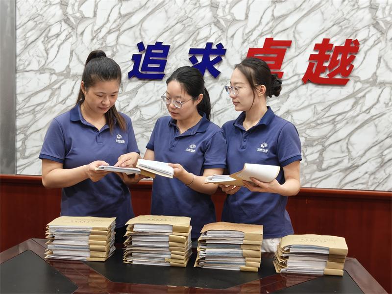数智赋能强管理  精益管控增效益——江南工业集团深化降本增效工作纪实