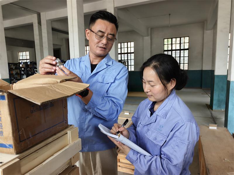 江南工业集团：优化物资全链条 多维创效降成本
