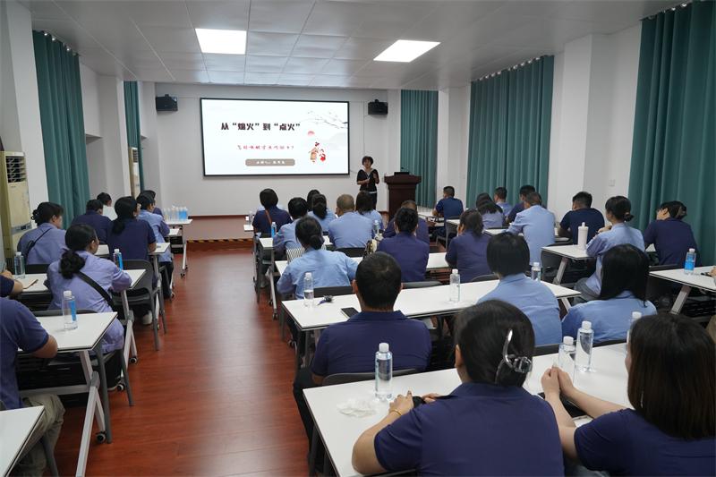 湖南省女职工素质教育大讲堂走进江南工业集团