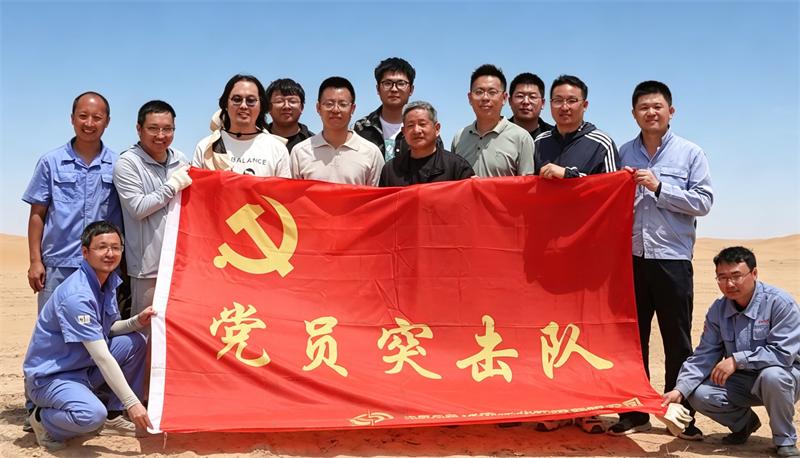 江南工业集团：党建联建聚合力 “南征北战”闯三关