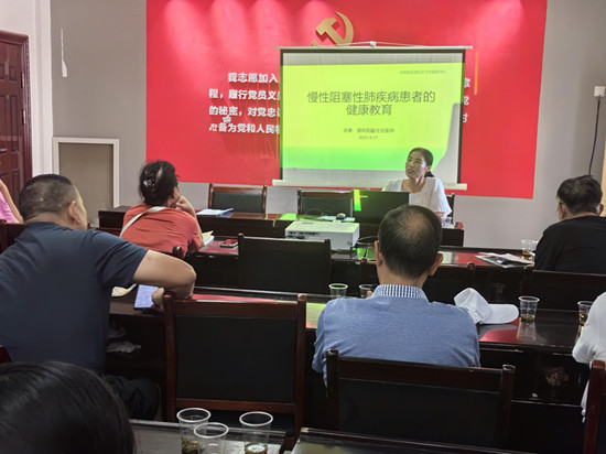 書院路街道社區(qū)衛(wèi)生服務(wù)中心開展慢阻肺防治健康宣教活動