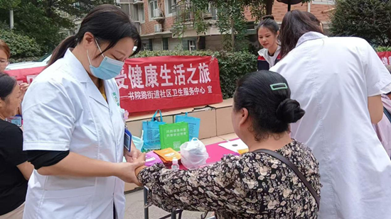 書院路街道社區(qū)衛(wèi)生服務(wù)中心：中醫(yī)義診進(jìn)社區(qū) 服務(wù)居民健康