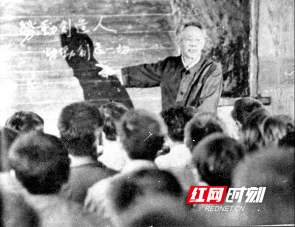 国企红色记忆丨地下党护厂百折不挠，6张珍贵老照片见证“湘电”革命史