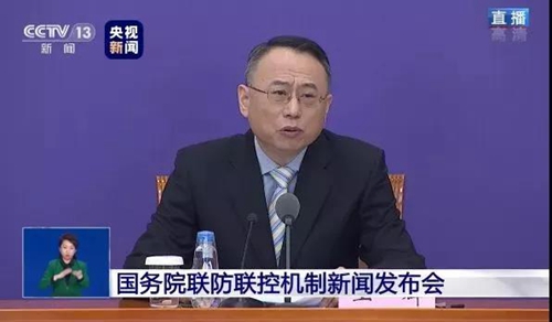 开学后要不要戴口罩？教育部：教室内上课须戴口罩