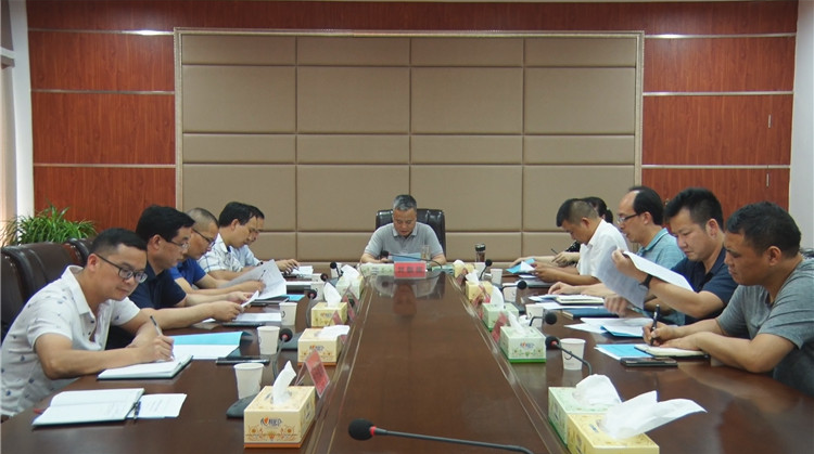 刘朝晖主持召开2020年永兴县发展开放型经济工作领导小组会议