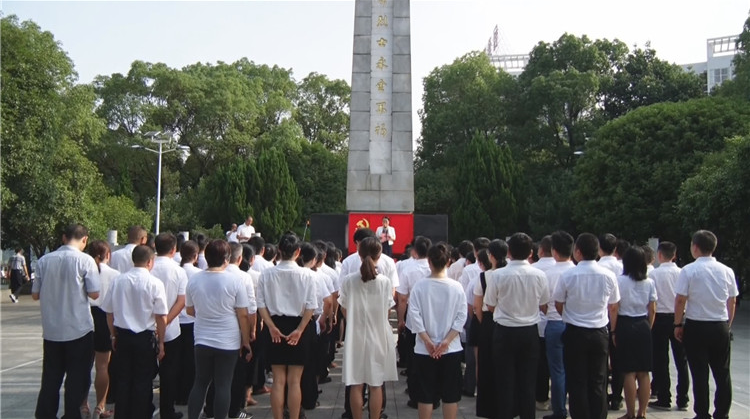 庆祝中国共产党成立99周年：永兴县98名预备党员集中宣誓