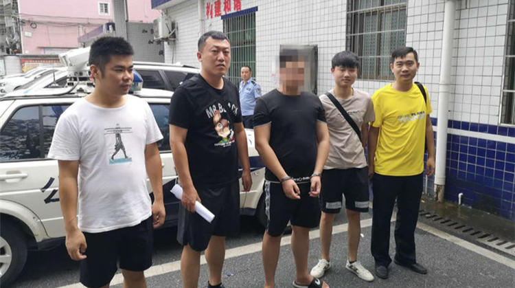 三名网络诈骗嫌疑人在永兴落网　警方成功追回赃款68万元