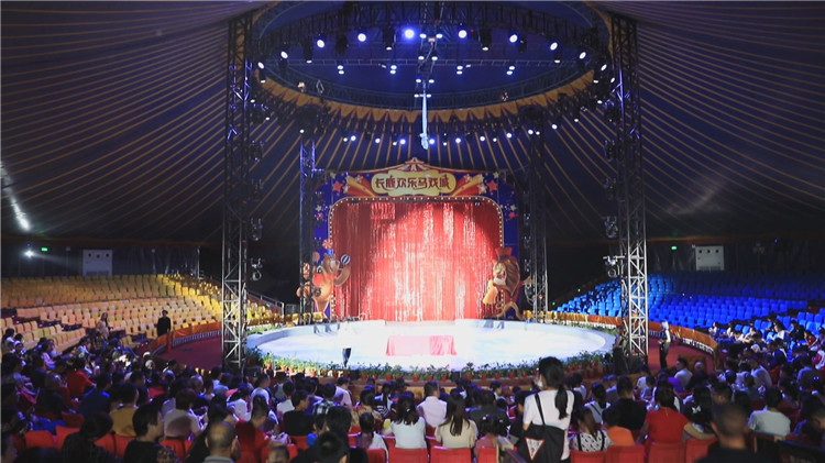 郴州永兴:湖南长鹿国际生态旅游度假区开门迎客