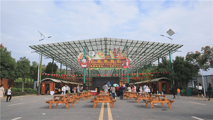 郴州永兴:湖南长鹿国际生态旅游度假区开门迎客