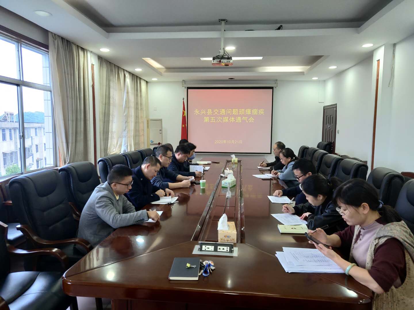 永兴县召开交通问题顽瘴痼疾集中整治行动第五次媒体通气会