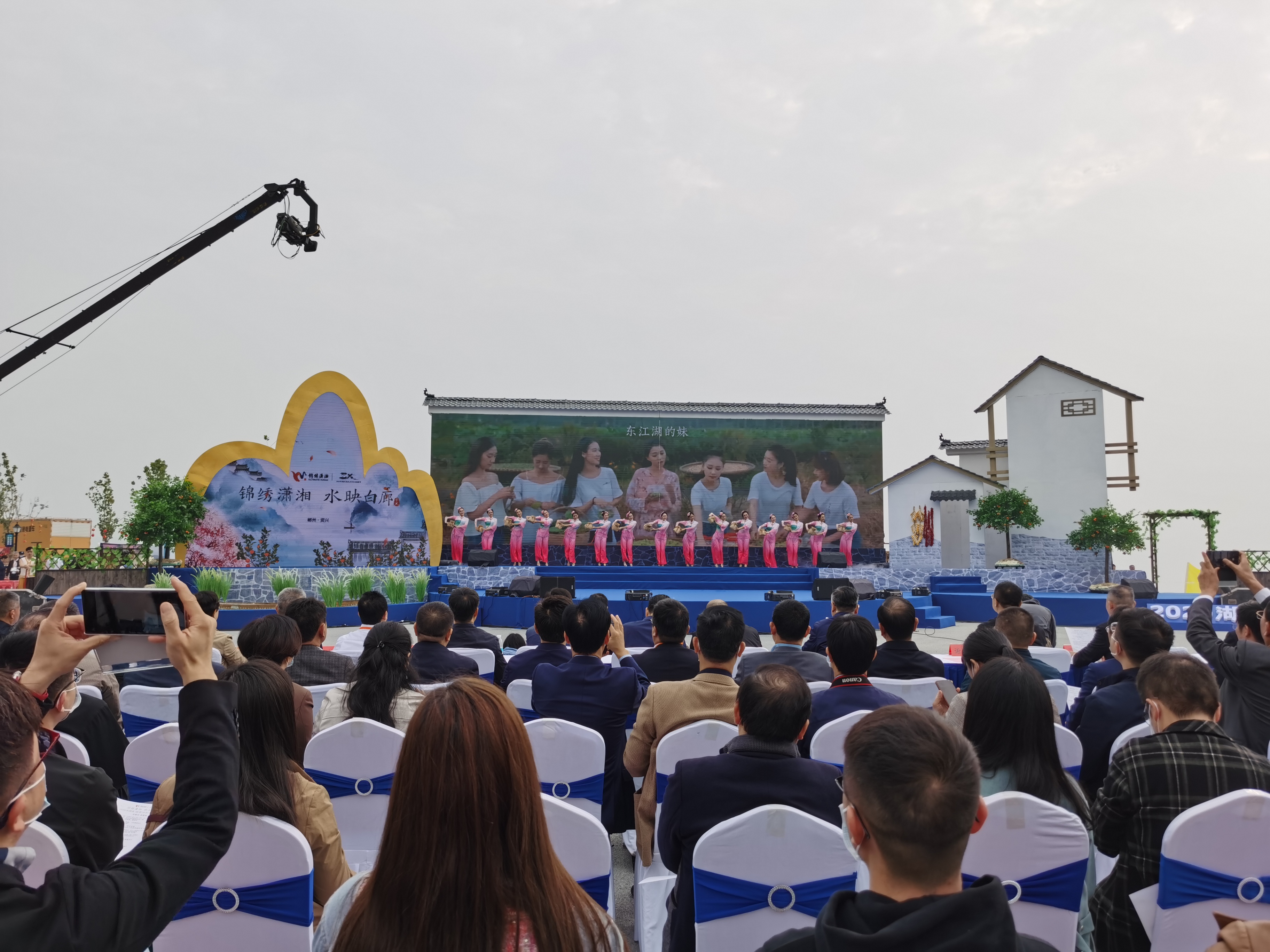 5亿元：郴州市永兴县成功签约一个文旅招商项目