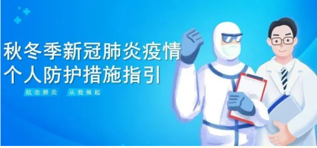 最新！湖南新增无症状感染者4例