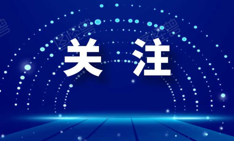 紧急通知：这些车辆，全国召回！